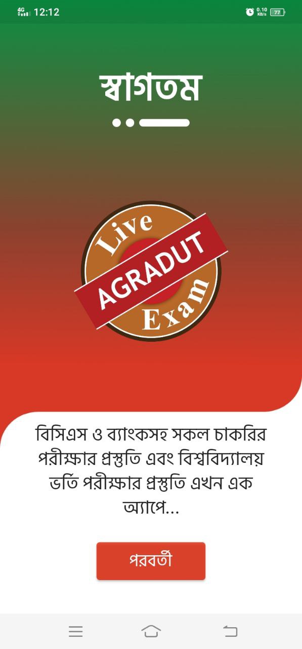 Agradut